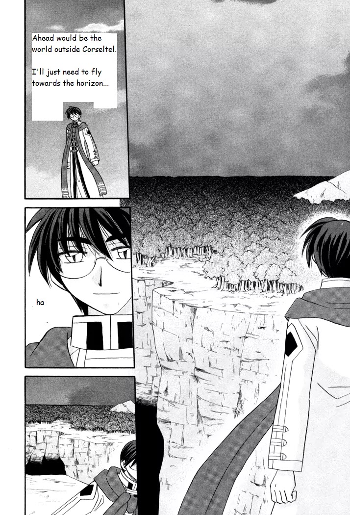 Corseltel no Ryuujitsushi Monogatari Chapter 39 page 12 - Chapter 39: When the Wind Changes - Part 2