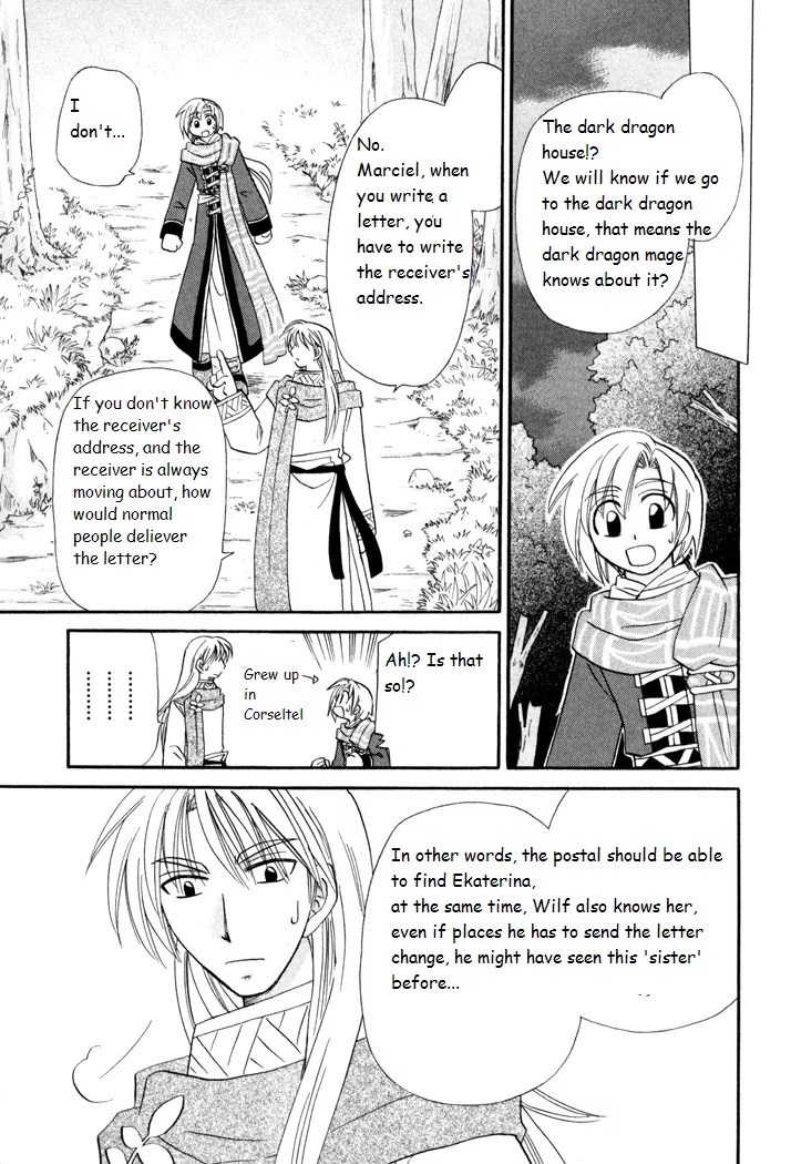 Corseltel no Ryuujitsushi Monogatari Chapter 39 page 13 - Chapter 39: When the Wind Changes - Part 2
