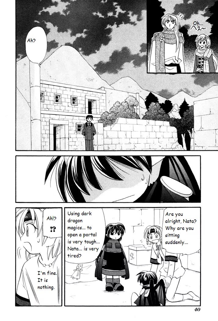 Corseltel no Ryuujitsushi Monogatari Chapter 39 page 14 - Chapter 39: When the Wind Changes - Part 2
