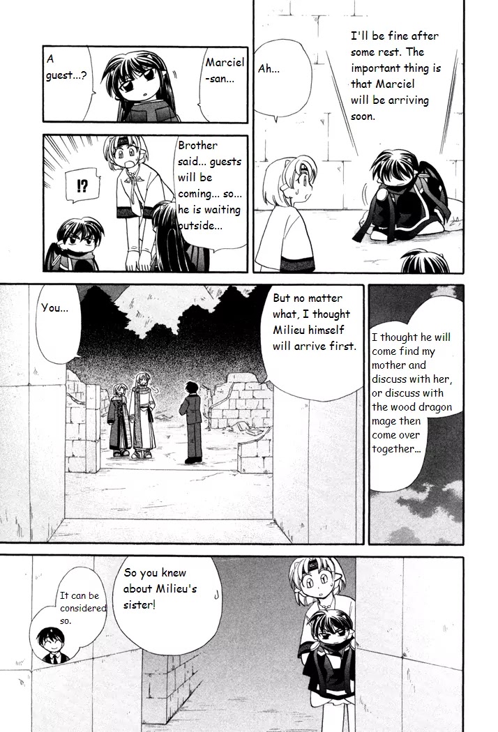 Corseltel no Ryuujitsushi Monogatari Chapter 39 page 15 - Chapter 39: When the Wind Changes - Part 2