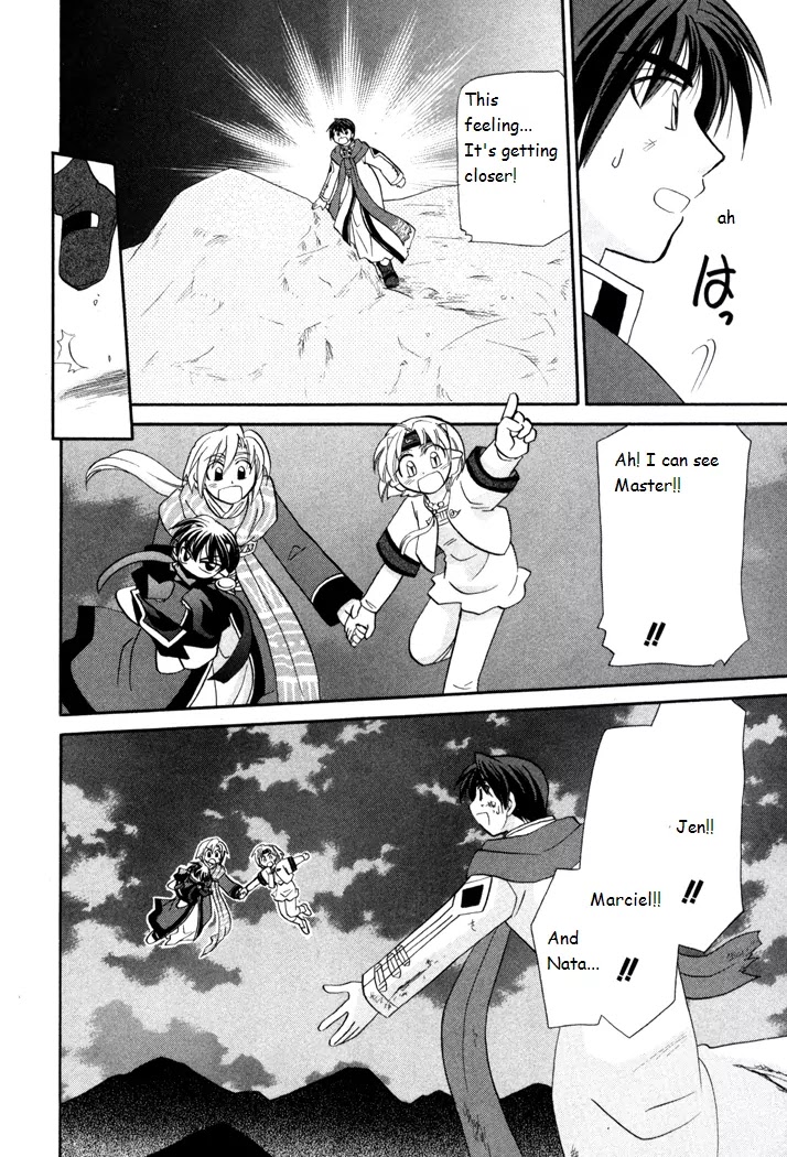 Corseltel no Ryuujitsushi Monogatari Chapter 39 page 22 - Chapter 39: When the Wind Changes - Part 2