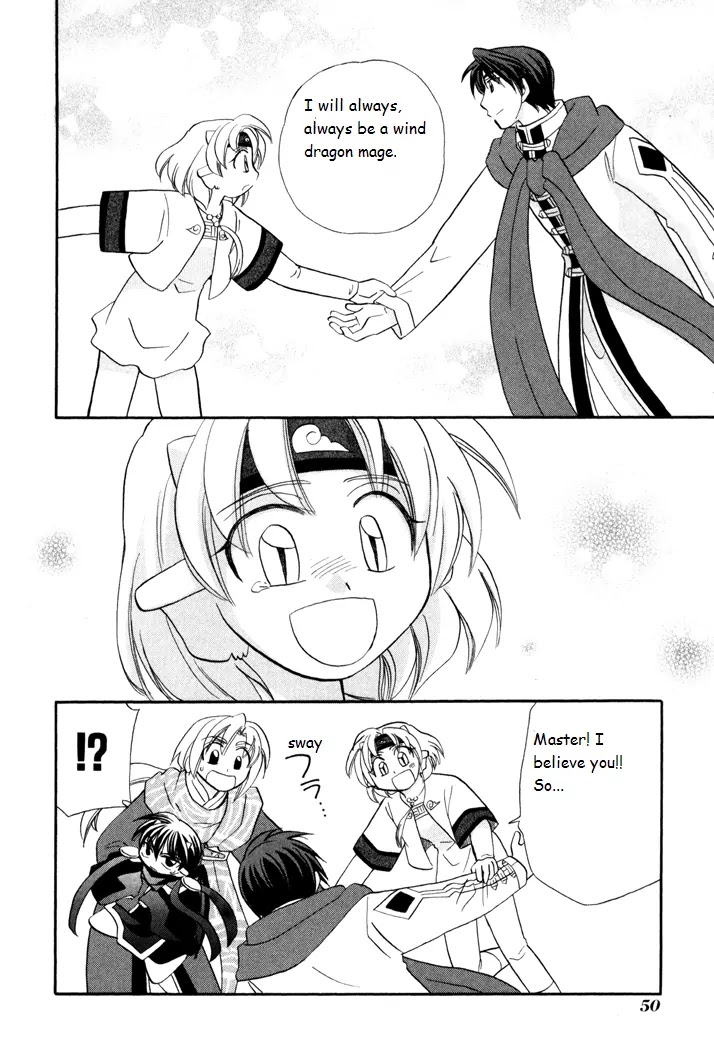 Corseltel no Ryuujitsushi Monogatari Chapter 39 page 24 - Chapter 39: When the Wind Changes - Part 2