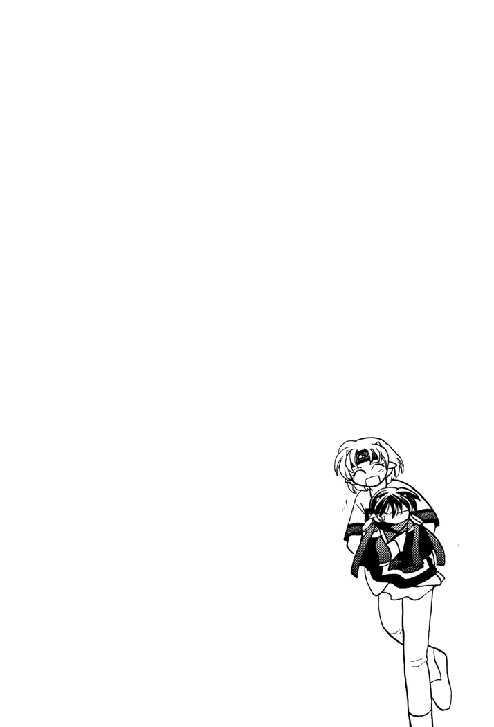 Corseltel no Ryuujitsushi Monogatari Chapter 39 page 28 - Chapter 39: When the Wind Changes - Part 2