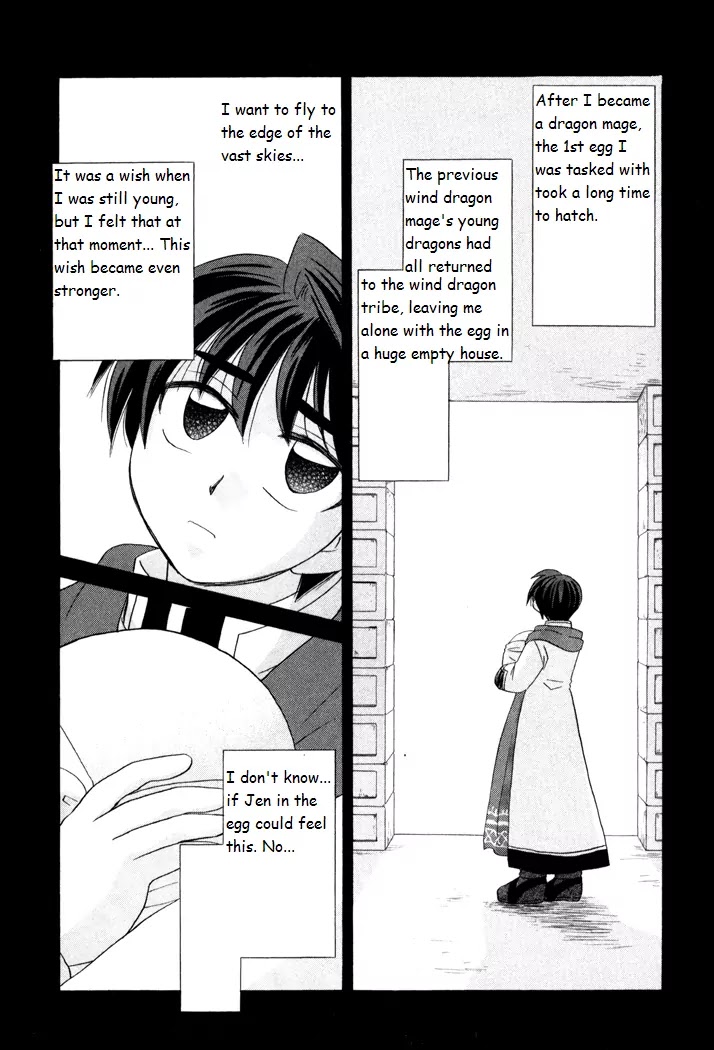 Corseltel no Ryuujitsushi Monogatari Chapter 39 page 4 - Chapter 39: When the Wind Changes - Part 2