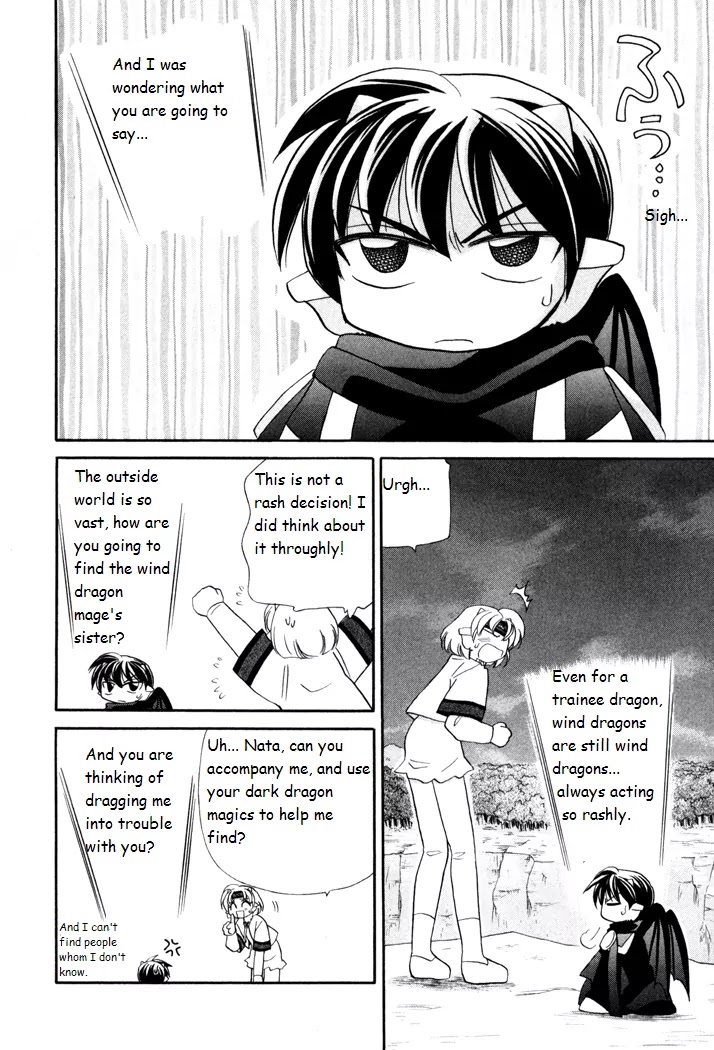 Corseltel no Ryuujitsushi Monogatari Chapter 39 page 6 - Chapter 39: When the Wind Changes - Part 2
