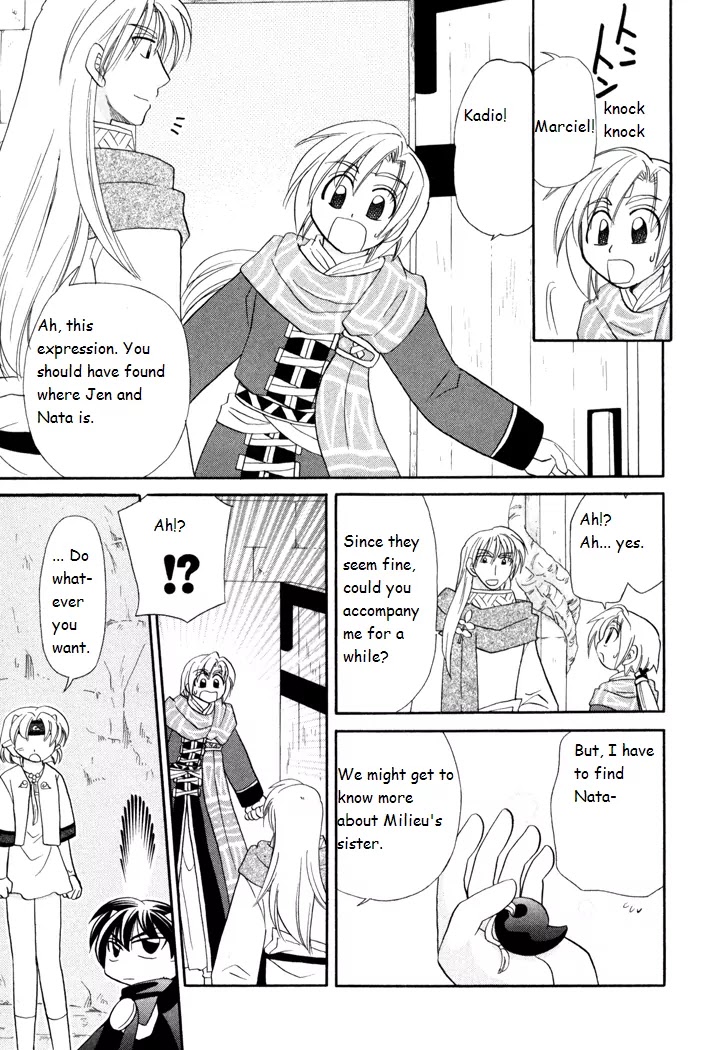 Corseltel no Ryuujitsushi Monogatari Chapter 39 page 9 - Chapter 39: When the Wind Changes - Part 2