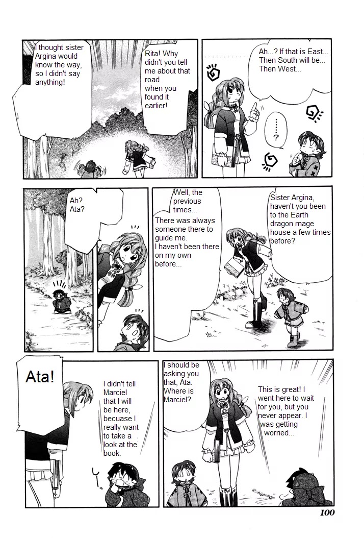 Corseltel no Ryuujitsushi Monogatari Chapter 4 page 10 - Chapter 4: The Slow Journey of a Lost Child