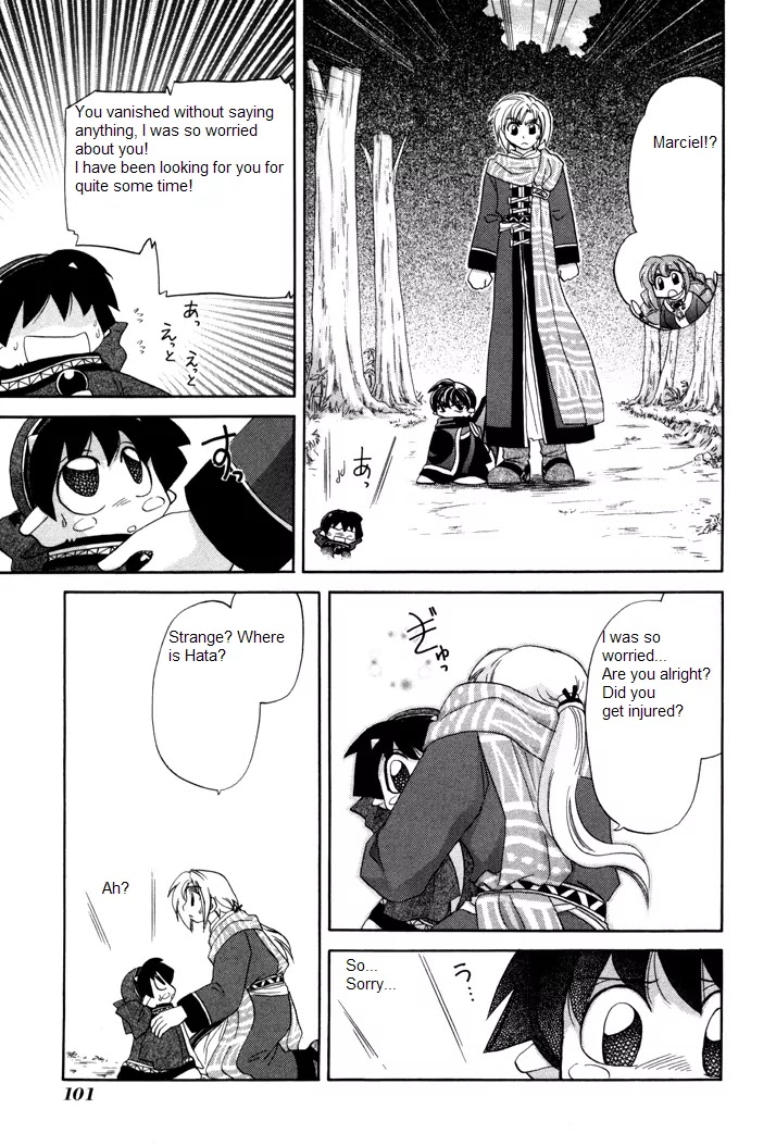 Corseltel no Ryuujitsushi Monogatari Chapter 4 page 11 - Chapter 4: The Slow Journey of a Lost Child