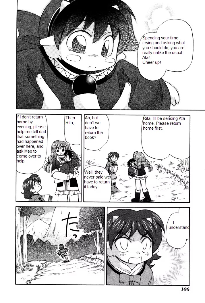 Corseltel no Ryuujitsushi Monogatari Chapter 4 page 16 - Chapter 4: The Slow Journey of a Lost Child