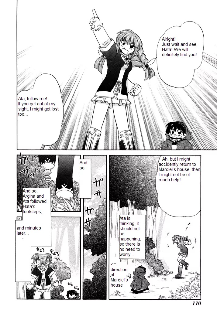 Corseltel no Ryuujitsushi Monogatari Chapter 4 page 20 - Chapter 4: The Slow Journey of a Lost Child