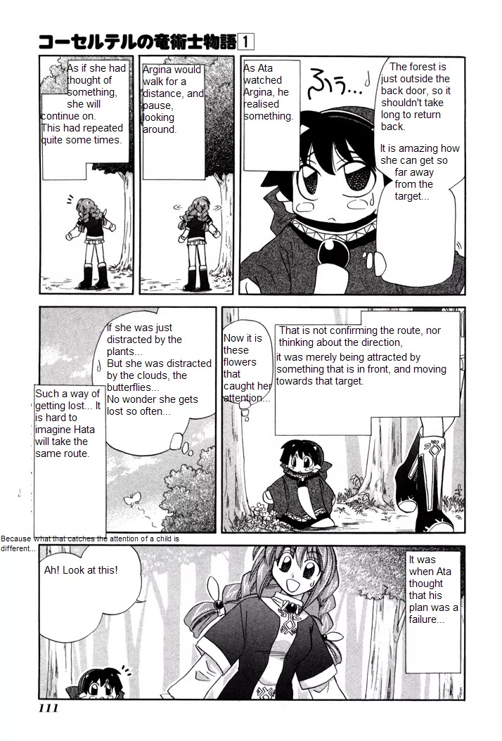 Corseltel no Ryuujitsushi Monogatari Chapter 4 page 21 - Chapter 4: The Slow Journey of a Lost Child