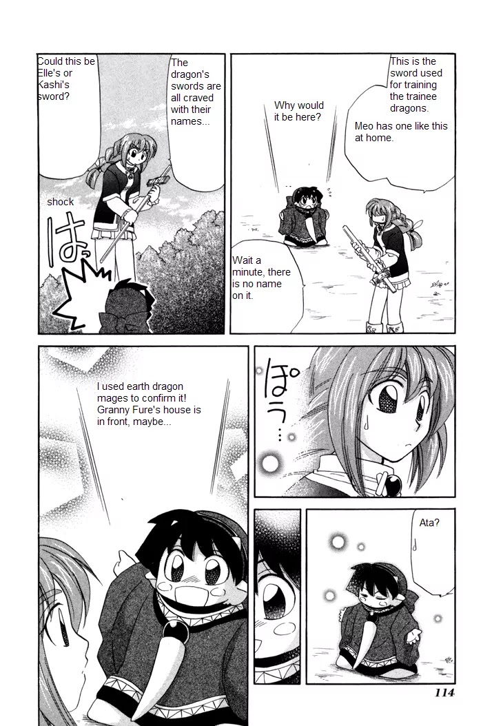Corseltel no Ryuujitsushi Monogatari Chapter 4 page 24 - Chapter 4: The Slow Journey of a Lost Child