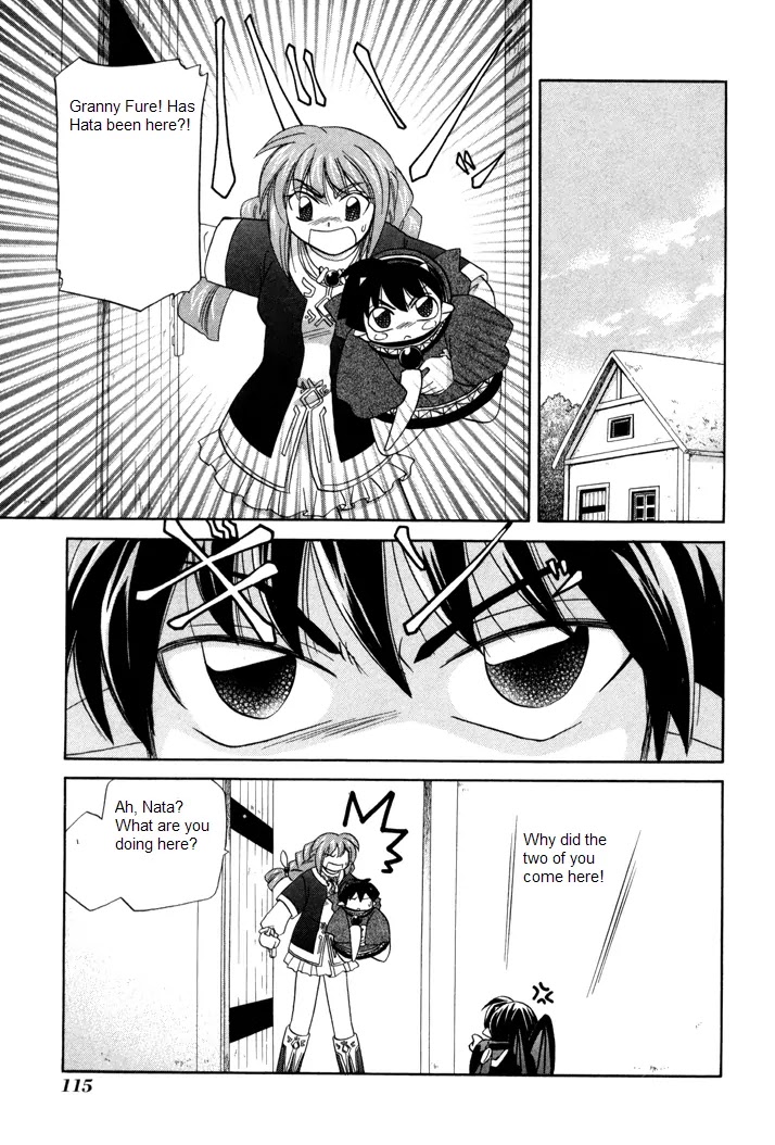 Corseltel no Ryuujitsushi Monogatari Chapter 4 page 25 - Chapter 4: The Slow Journey of a Lost Child