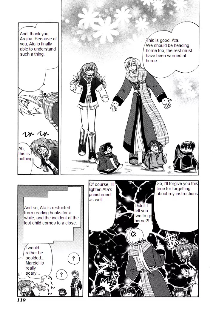 Corseltel no Ryuujitsushi Monogatari Chapter 4 page 29 - Chapter 4: The Slow Journey of a Lost Child