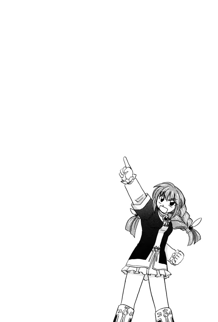 Corseltel no Ryuujitsushi Monogatari Chapter 4 page 30 - Chapter 4: The Slow Journey of a Lost Child