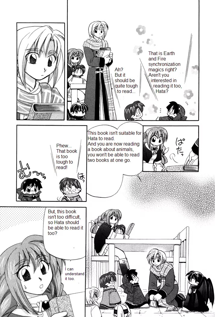 Corseltel no Ryuujitsushi Monogatari Chapter 4 page 5 - Chapter 4: The Slow Journey of a Lost Child