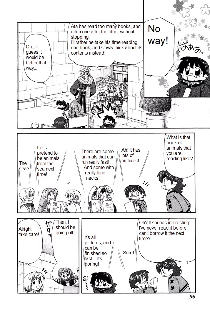 Corseltel no Ryuujitsushi Monogatari Chapter 4 page 6 - Chapter 4: The Slow Journey of a Lost Child