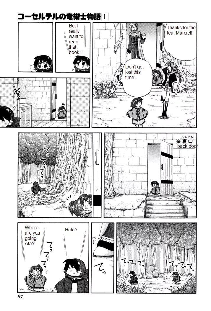 Corseltel no Ryuujitsushi Monogatari Chapter 4 page 7 - Chapter 4: The Slow Journey of a Lost Child