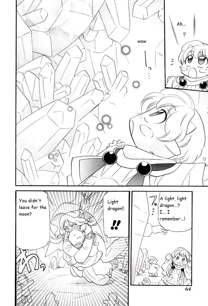 Corseltel no Ryuujitsushi Monogatari Chapter 40 page 10 - Chapter 40: Kata and the Princess in the Picture Book