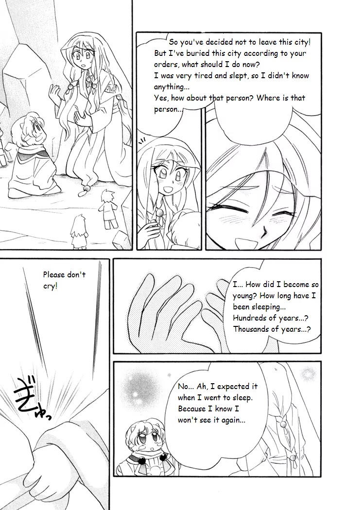 Corseltel no Ryuujitsushi Monogatari Chapter 40 page 11 - Chapter 40: Kata and the Princess in the Picture Book