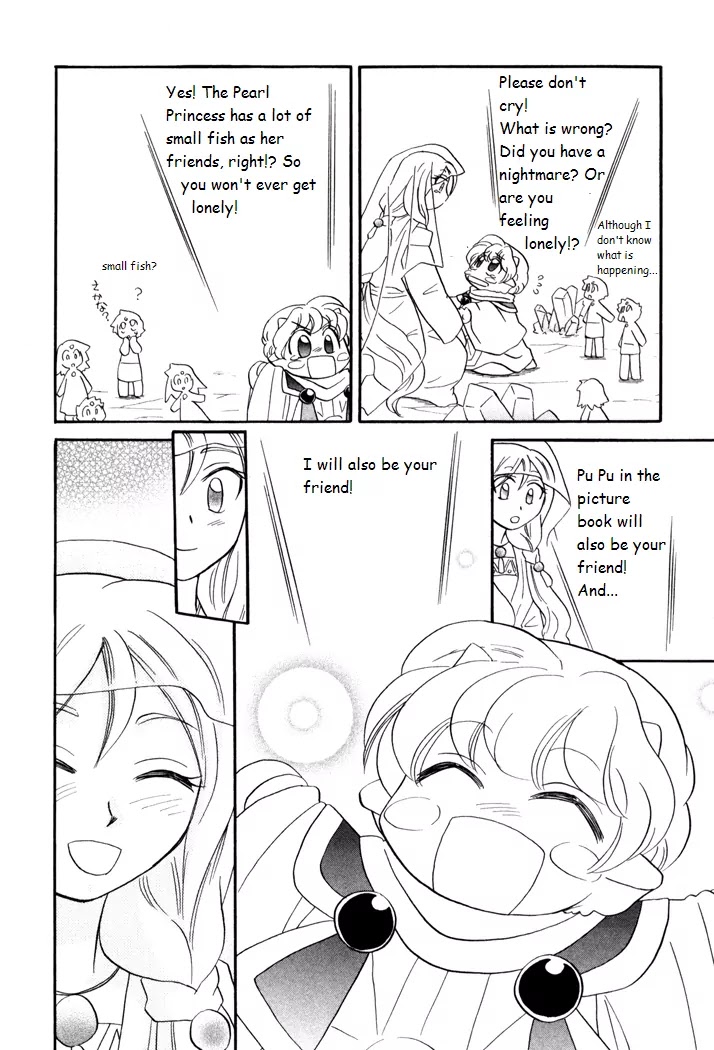 Corseltel no Ryuujitsushi Monogatari Chapter 40 page 12 - Chapter 40: Kata and the Princess in the Picture Book