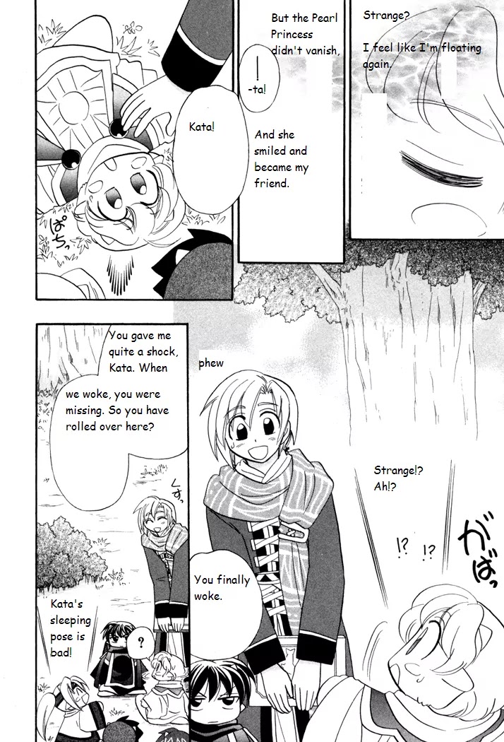 Corseltel no Ryuujitsushi Monogatari Chapter 40 page 14 - Chapter 40: Kata and the Princess in the Picture Book