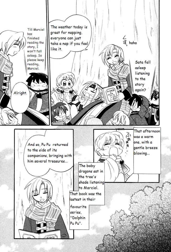 Corseltel no Ryuujitsushi Monogatari Chapter 40 page 3 - Chapter 40: Kata and the Princess in the Picture Book