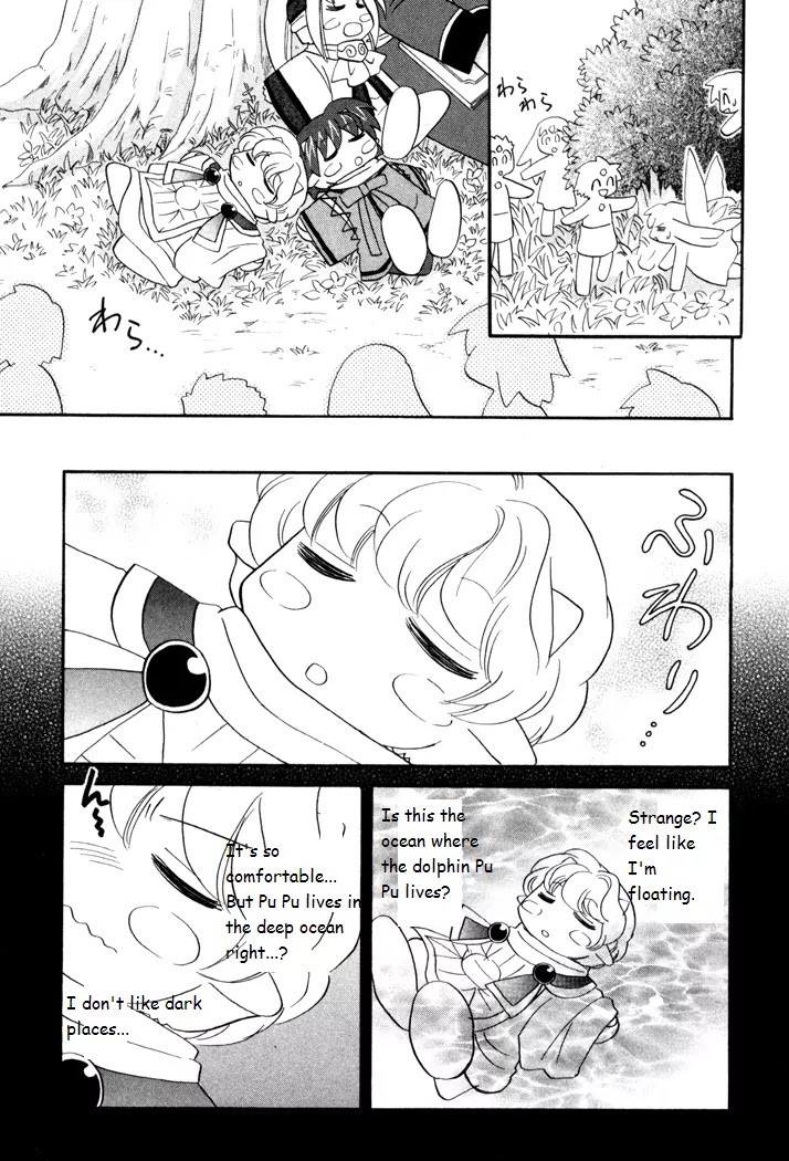 Corseltel no Ryuujitsushi Monogatari Chapter 40 page 5 - Chapter 40: Kata and the Princess in the Picture Book