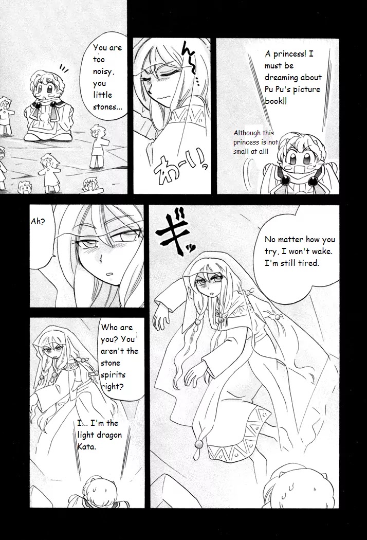 Corseltel no Ryuujitsushi Monogatari Chapter 40 page 7 - Chapter 40: Kata and the Princess in the Picture Book