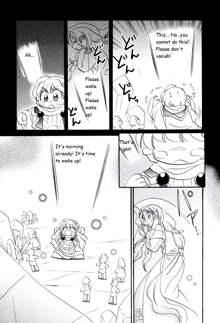 Corseltel no Ryuujitsushi Monogatari Chapter 40 page 9 - Chapter 40: Kata and the Princess in the Picture Book