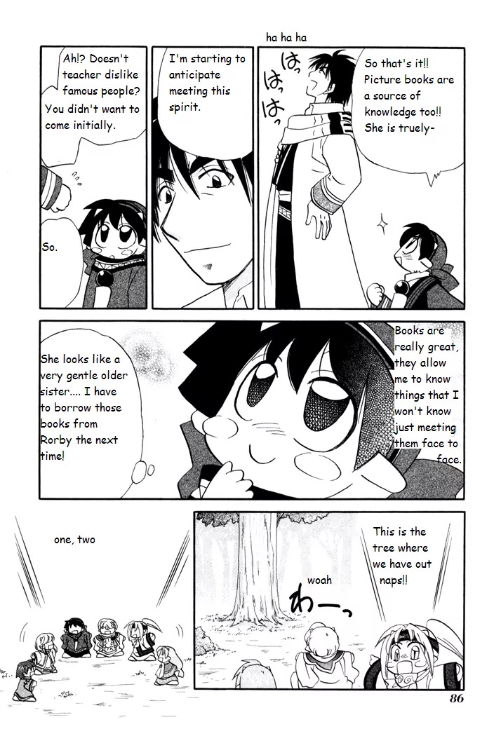 Corseltel no Ryuujitsushi Monogatari Chapter 41 page 10 - Chapter 41: The World that Ata Will See