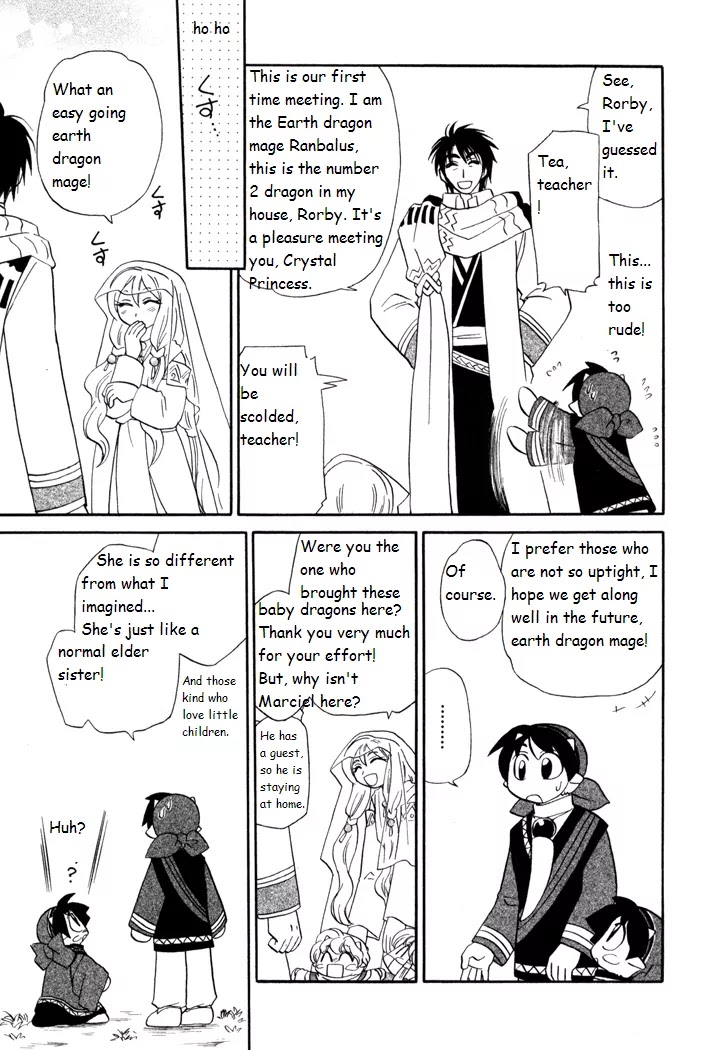 Corseltel no Ryuujitsushi Monogatari Chapter 41 page 13 - Chapter 41: The World that Ata Will See