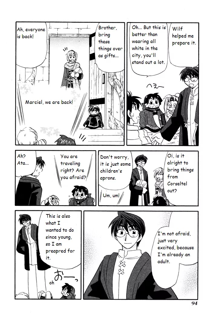 Corseltel no Ryuujitsushi Monogatari Chapter 41 page 18 - Chapter 41: The World that Ata Will See