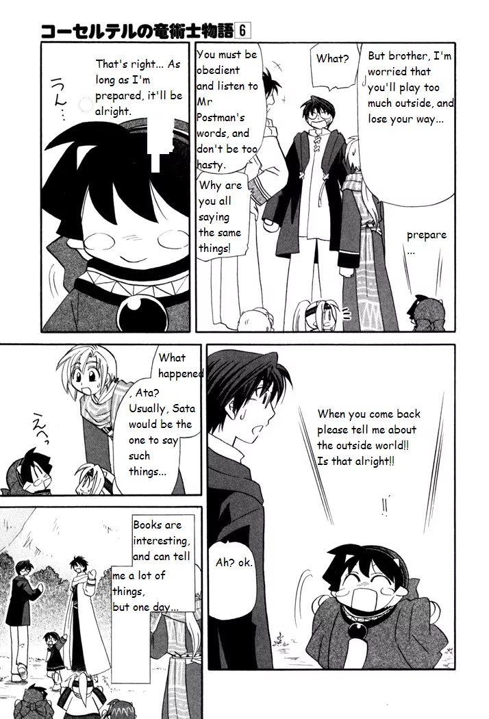 Corseltel no Ryuujitsushi Monogatari Chapter 41 page 19 - Chapter 41: The World that Ata Will See