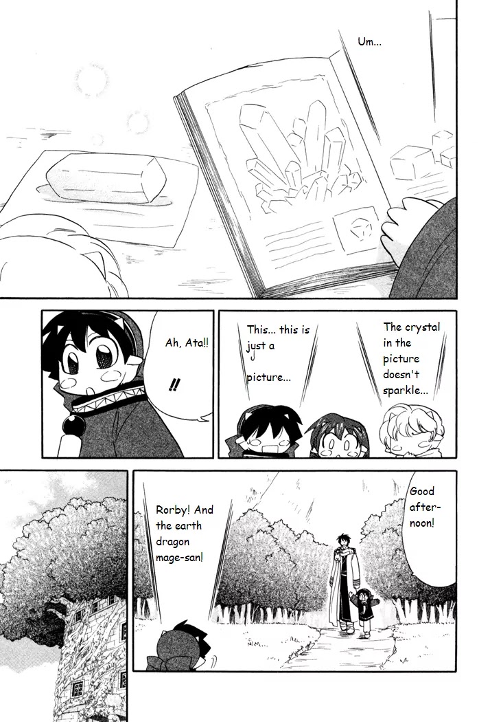 Corseltel no Ryuujitsushi Monogatari Chapter 41 page 3 - Chapter 41: The World that Ata Will See