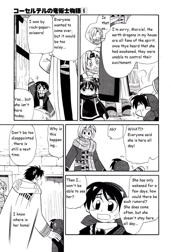 Corseltel no Ryuujitsushi Monogatari Chapter 41 page 5 - Chapter 41: The World that Ata Will See