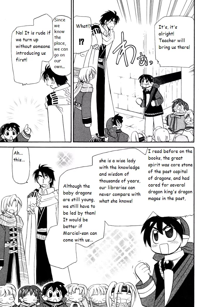 Corseltel no Ryuujitsushi Monogatari Chapter 41 page 7 - Chapter 41: The World that Ata Will See