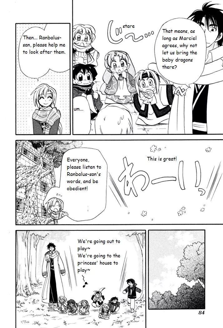 Corseltel no Ryuujitsushi Monogatari Chapter 41 page 8 - Chapter 41: The World that Ata Will See