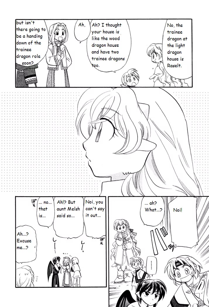 Corseltel no Ryuujitsushi Monogatari Chapter 42 page 10 - Chapter 42: Shimmering