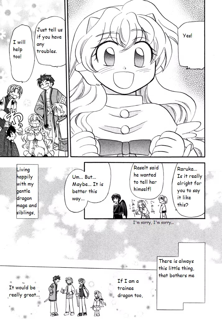 Corseltel no Ryuujitsushi Monogatari Chapter 42 page 13 - Chapter 42: Shimmering