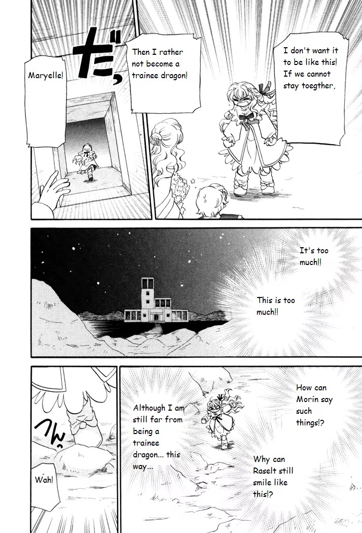 Corseltel no Ryuujitsushi Monogatari Chapter 42 page 18 - Chapter 42: Shimmering