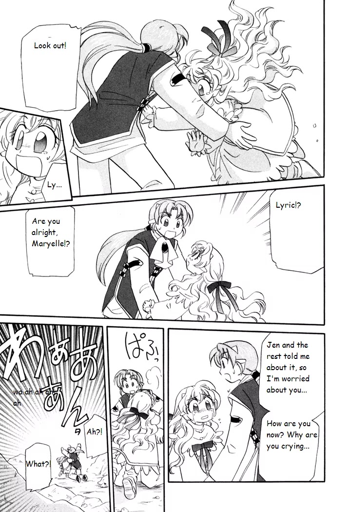 Corseltel no Ryuujitsushi Monogatari Chapter 42 page 19 - Chapter 42: Shimmering