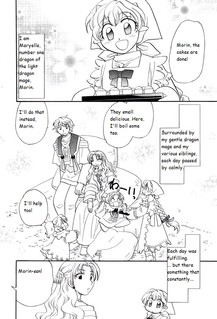 Corseltel no Ryuujitsushi Monogatari Chapter 42 page 2 - Chapter 42: Shimmering