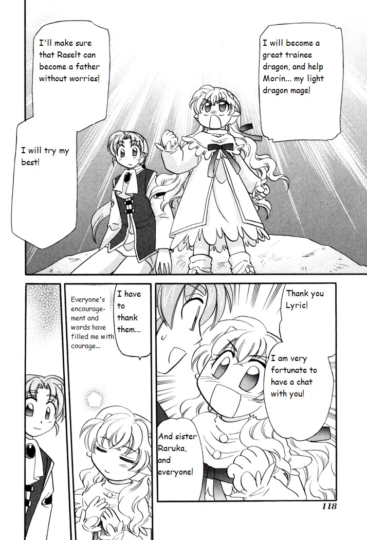 Corseltel no Ryuujitsushi Monogatari Chapter 42 page 22 - Chapter 42: Shimmering