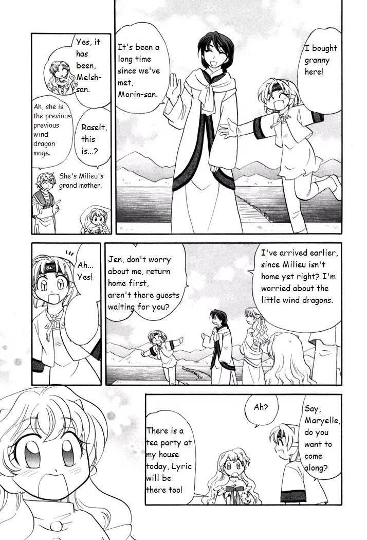 Corseltel no Ryuujitsushi Monogatari Chapter 42 page 3 - Chapter 42: Shimmering