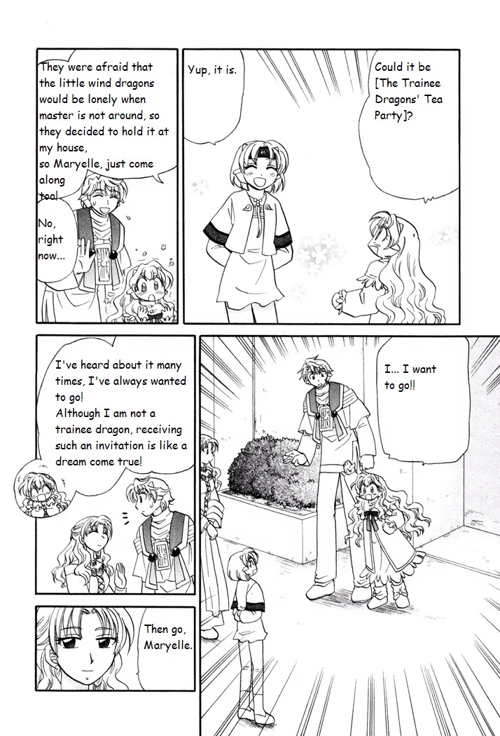 Corseltel no Ryuujitsushi Monogatari Chapter 42 page 4 - Chapter 42: Shimmering