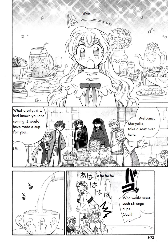 Corseltel no Ryuujitsushi Monogatari Chapter 42 page 6 - Chapter 42: Shimmering