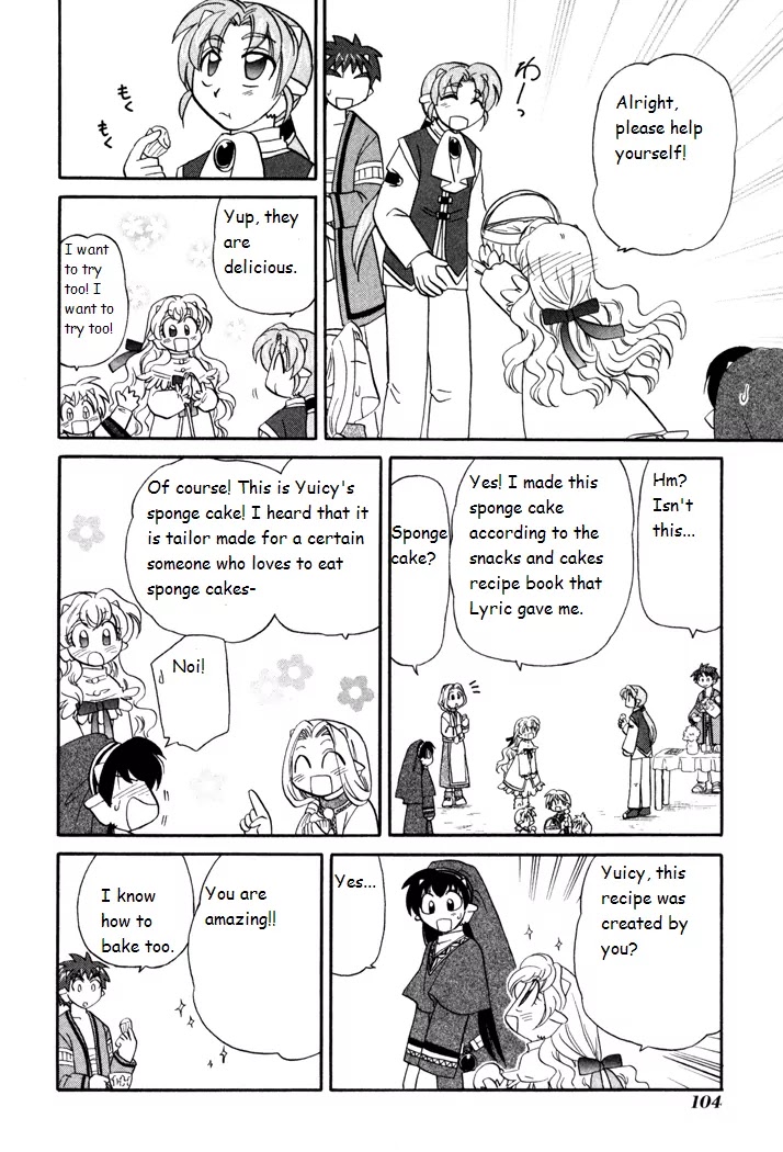 Corseltel no Ryuujitsushi Monogatari Chapter 42 page 8 - Chapter 42: Shimmering