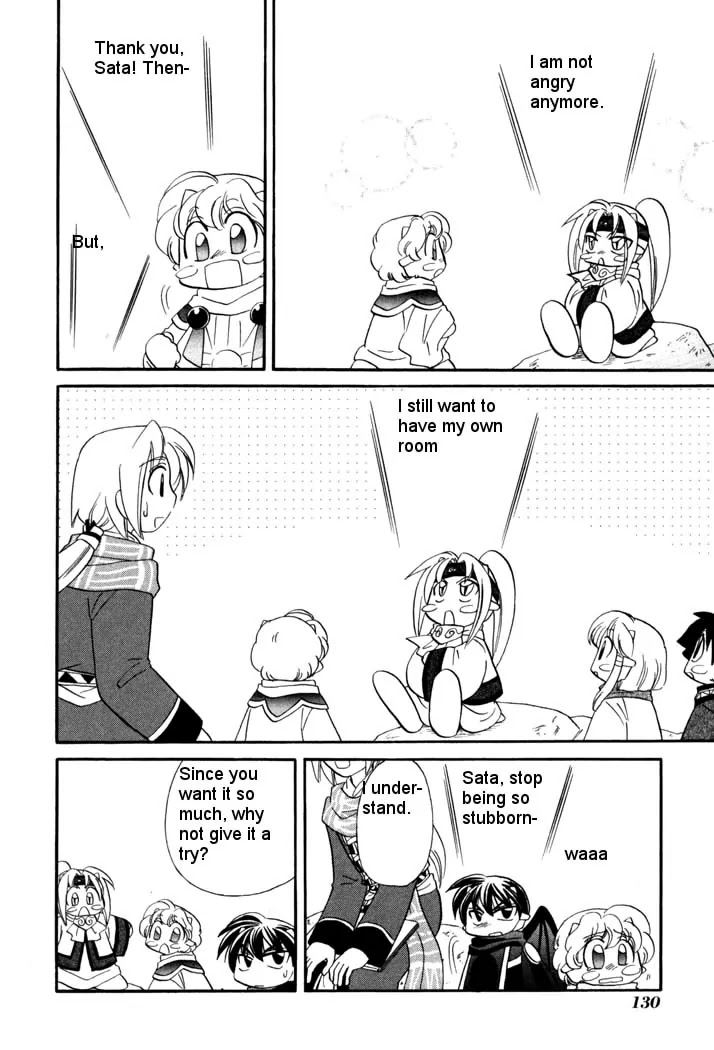 Corseltel no Ryuujitsushi Monogatari Chapter 43 page 10 - Chapter 43: Sata's Own Adventure