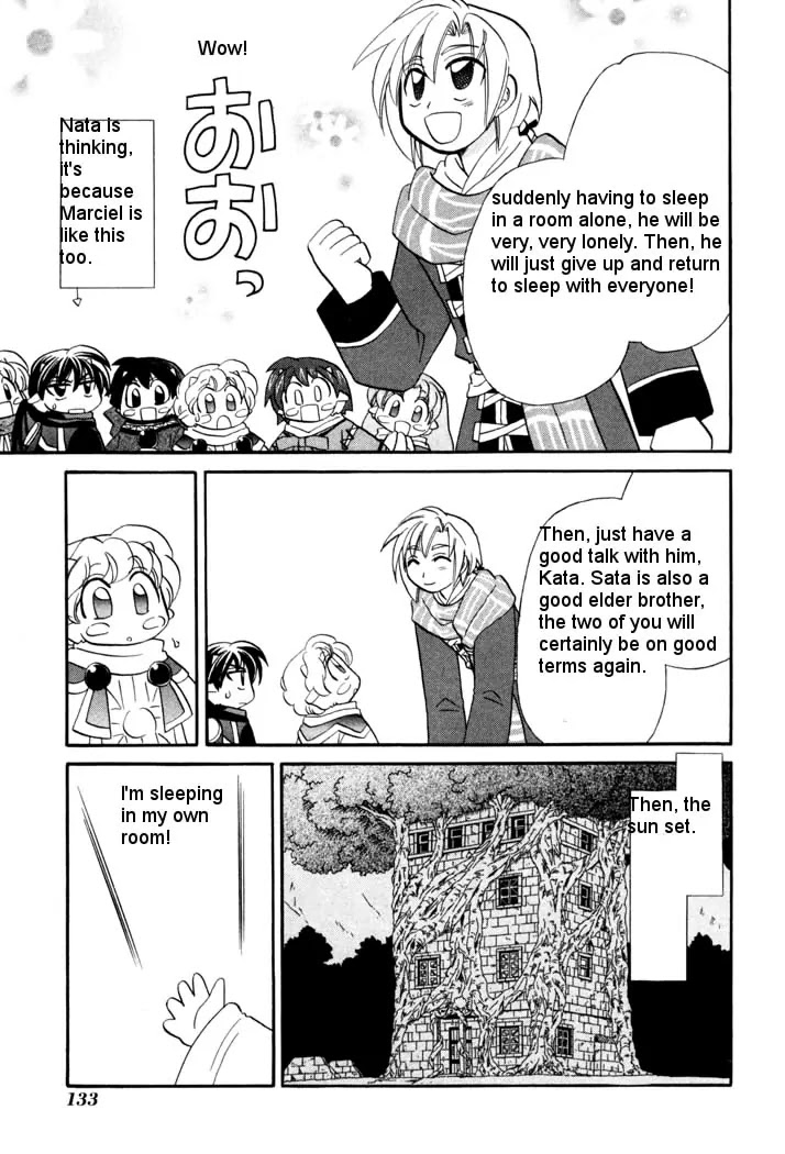 Corseltel no Ryuujitsushi Monogatari Chapter 43 page 13 - Chapter 43: Sata's Own Adventure